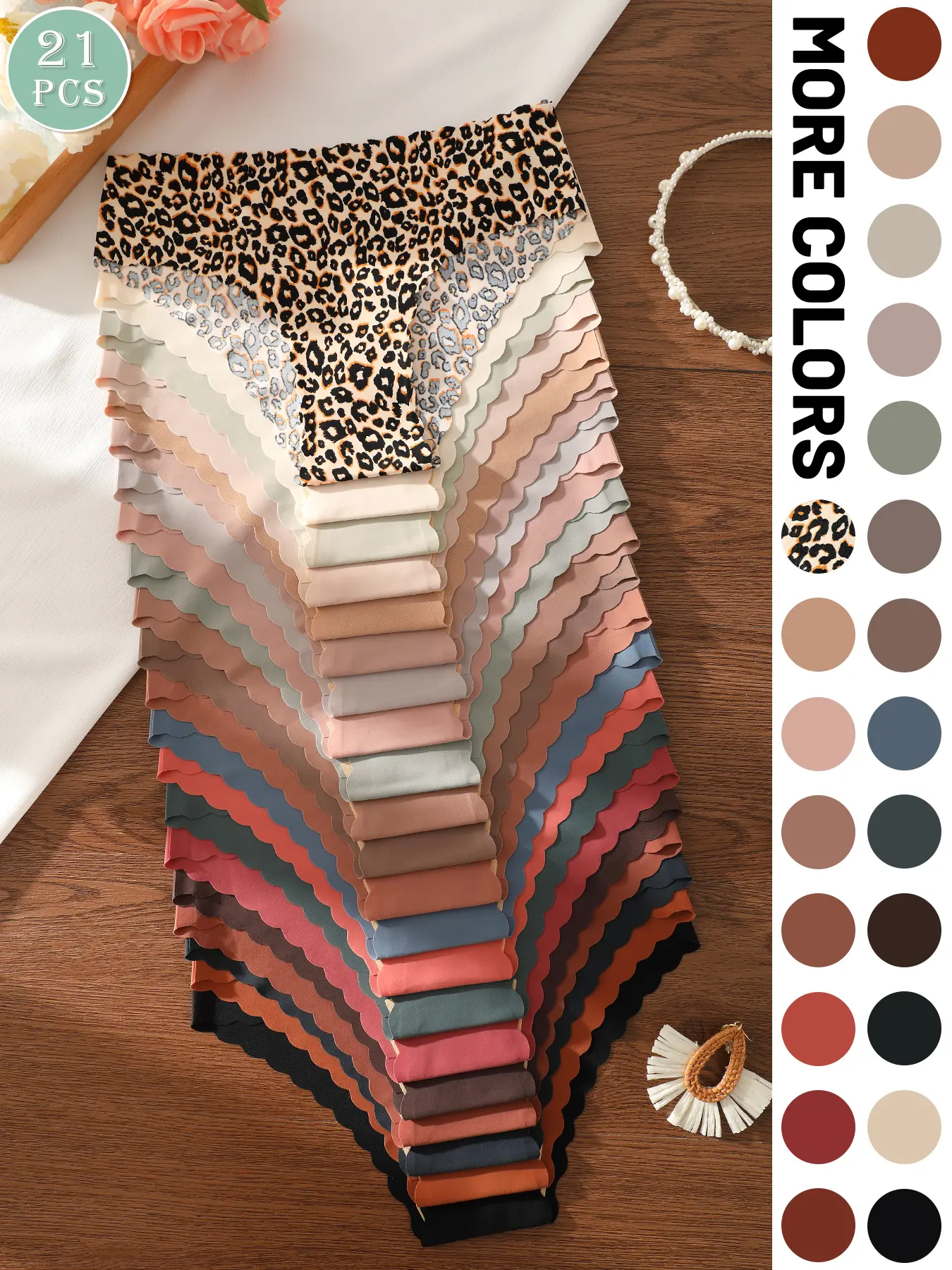 5/6/7/10/12/21-pack seamless one-piece wave-edge triangle panties, leopard print panty and solid color mix, comfortable, breathable, stretchy, silky women's underwear