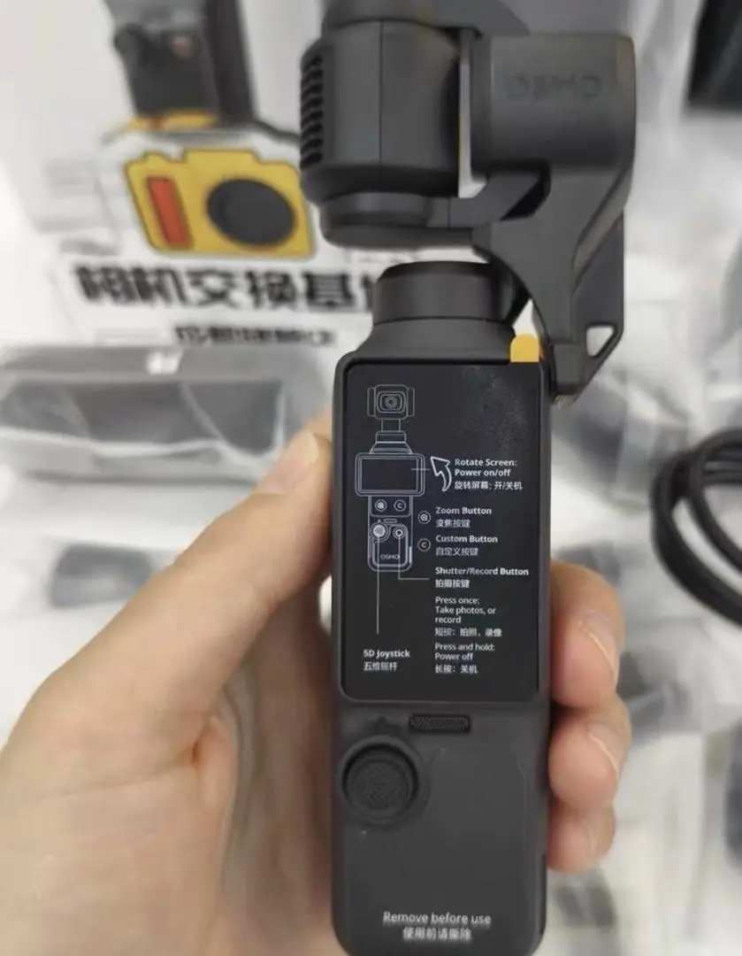 DJI OSMO POCKET 4 CREATOR COMBO