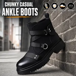 Men’s thick-soled motorcycle boots with buckle closure, mid-calf workwear casual everyday boots, height-increasing non-slip outdoor commuting boots, black/brown two-tone versatile stylish autumn men’s boots