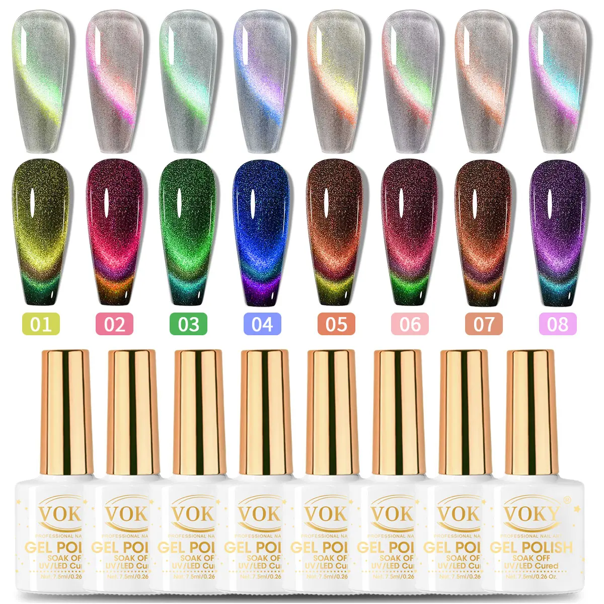 Generic Bands 7.5ml 8-Pack Set-1 Cat Eye Gel Nail Polish, Magnetic 3D Holographic Nail Art Kit, UV LED Soak-Off Glitter Sparkle, 5-Free Fragrance-Free Wipeable Long-Lasting High-Gloss Manicure Powder Gift, Nail Care, Cosmetics
