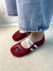 Women's PU Leather Mary Jane Ballet Flats, Round Toe Striped Casual Shoes, Comfortable Medium Width, All Seasons Footwear