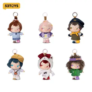 52TOYS NINNIC – Wild & Free Plush Keychain Blind Box Kawaii Creative Gift Room Decor Desktop Decoration Gift for  Birthday Party