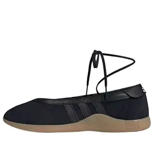 (WMNS)adidas Taekwondo Mei Ballet 'Black Gum' JQ0669