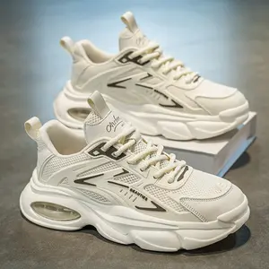 Summer Men's Shoes 2026 New Breathable Men's Trendy Versatile Thick-Soled Sneakers for Casual Running