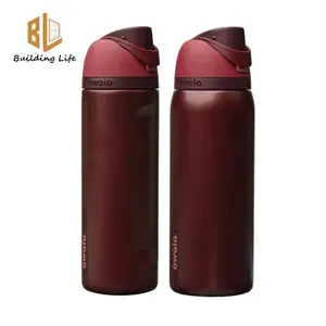 Owala Style Black Cherry 24oz/32oz Water Bottle  Insulated Stainless Steel Leakproof FreeSip Straw Tumbler BPA Free Gym Travel Mug