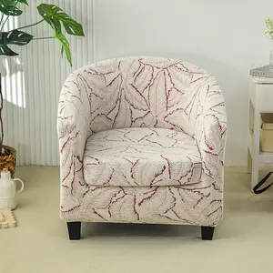 2-Piece Thick Embossed Round Sofa Cover Set, Single Person Home Leisure Chair Cover, Stretch Chair Slipcover, Stretch Chenille Office Meeting Chair Covers