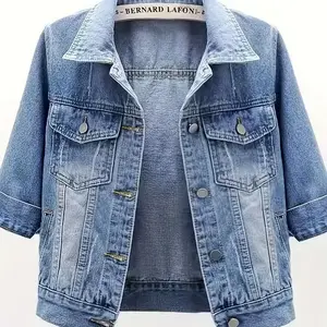 Women's 3/4 sleeve color cut denim truck jacket | Light wash denim short jacket with worn-out details | Autumn/Winter stretch 12 ounce denim | Women's 3/4 sleeve light wash denim jacket can be paired with raincoatRAIMENTRY