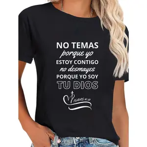 100% Cotton No Temas Christian Quote In Spanish Bible Verse Isaias 41:10 T-Shirt