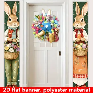 2pcs Waterproof Plastic Easter Party 2D Flat Banner Set - 11.81x70.87in Door Porch Couplet, Easter Egg & Rabbit Patterns, Peach Design, Business & Gift Porch Entrance Hanging Decor