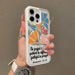 Premium Magnetic Smartphone Cellphone Case, Aesthetic Vintage Flower Bible Collage Cover for iPhone 11/12/13/14/15/16 & Pro Max, MagSafe Ready, Anti-Fall, Ultra-Thin Mobile Phone Accessories, Perfect for Everyday Use
