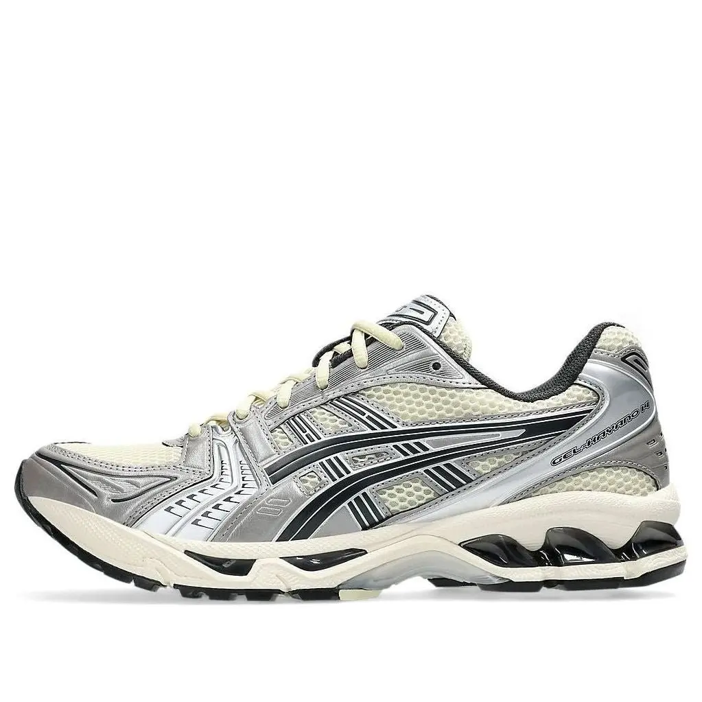ASICS Gel-Kayano 14 'Oyster White Steeple Grey' 1203A537-250 ASICS Gel-Kayano 14 'Oyster White Steeple Grey' 1203A537-250