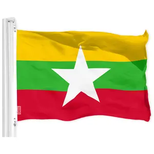 G128 Myanmar Burmese Flag | 3x5 Ft | Printed 150D Polyester - Indoor/Outdoor, Vibrant Colors, Brass Grommets, Quality Polyester, Much Thicker More Durable Than 100D 75D Polyester