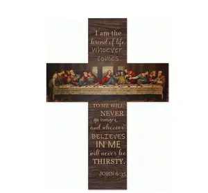 1 Inspirational Wooden Cross Wall Decoration With Last Supper Scene And Bible Scripture - Artificial Wooden Home Decoration Plaque, Suitable For Multifunctional Support In Homes And Offices,Home Decor ,Room Decor,Wall Decor