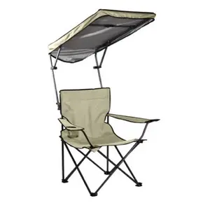 Basic Adjustable Canopy Chair, Taupe