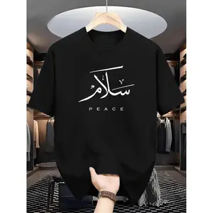 Men's Navy Blue Casual T-Shirt with Arabic Calligraphy "Salam and Peace" - Lightweight, Breathable, Short Sleeve Summer Outdoor Wear