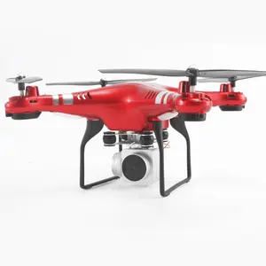 HD aerial photography drone HD aerial photography drone