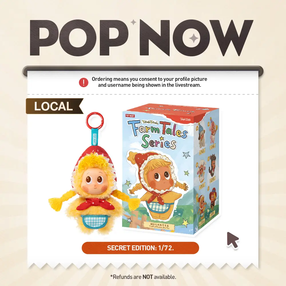 [POP NOW]Twinkle Twinkle Farm Tales Series-Vinyl Plush Pendant Blind Box,  Keychain, Bag Charm