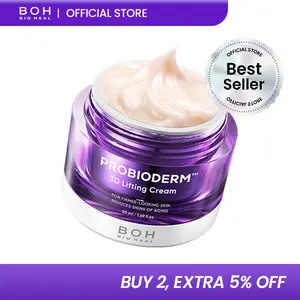 BIOHEAL BOH Probioderm 3D Lifting Cream 1.7 fl oz | Advanced Korean Anti-Aging Probiotic Facial Night Cream with 17-Peptide Complex & Patented Probioderm for Wrinkles on Face and Neck Nourishing Hydrating Skin Repair Firming Smooth