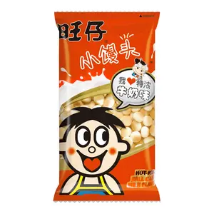 WANT WANT Hot-Kid Cookie Ball Milk Flavour 210g