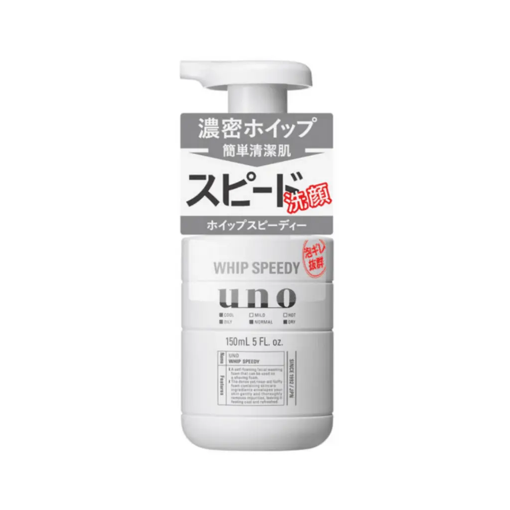 Japanese Whip Foam Foaming Facial Cleanser - 150ml Skin Care Facial Wash for Busy Adults, Menthol-Infused Refreshing Finish, Speedy Convenient Daily Japanese Beauty Cleanser, All Skin, Glycerin Base, Bottle, Single Item, Fresh And Clean, Cleansing, Ready-