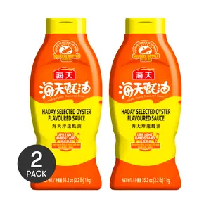 2Packs HAITIAN Selected Oyster Sauce 1kg/Pack