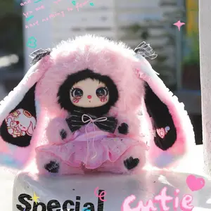Rumi LIILA 600% V3 Confirmed PVC & Fabric Single Figurine, Masquerade Party Themed Blindbags Surprise Set, 13.8" Sealed Collector Series Hobby Box for Unboxing (Collectibles Sealed Hobby Box)
