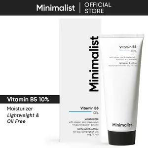 Minimalist Barrier Repair Moisturizer for Oily Skin | 10% Vitamin B5 Oil-Free Lightweight Face Moisturizer with Zinc For Oily & Acne Prone Skin | For Women & Men | 1.7 Oz/50 gm