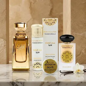 Vanilla Ultimate Bundle Tahara Vanilla Musk, Eshal Vanilla, Lotion and Body Butter Set