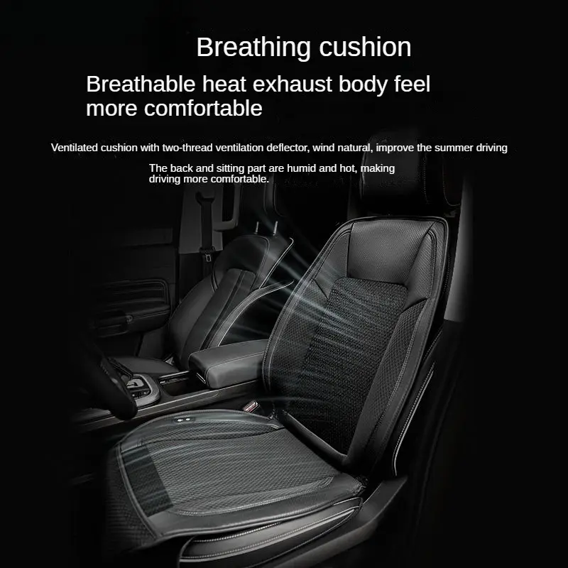 High-end Nappa Leather Car Seat Cushion Summer Ventilated Massage Pad Breathable Cover Universal Fit Cool Ice-feel Electric Ventilation Perforated Leather Seat Cushions front Car Seat Protector