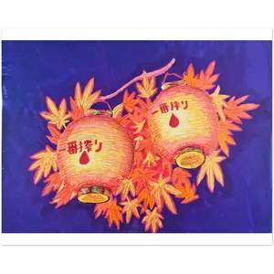 Omoide Yokocho - Giclée Fine Art Print