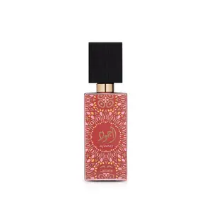 Lattafa Ajwad Pink To Pink Eau de Parfum Spray 2.04 Ounce / 60 ml - Single Item, Non Toxic, Eau De Parfum