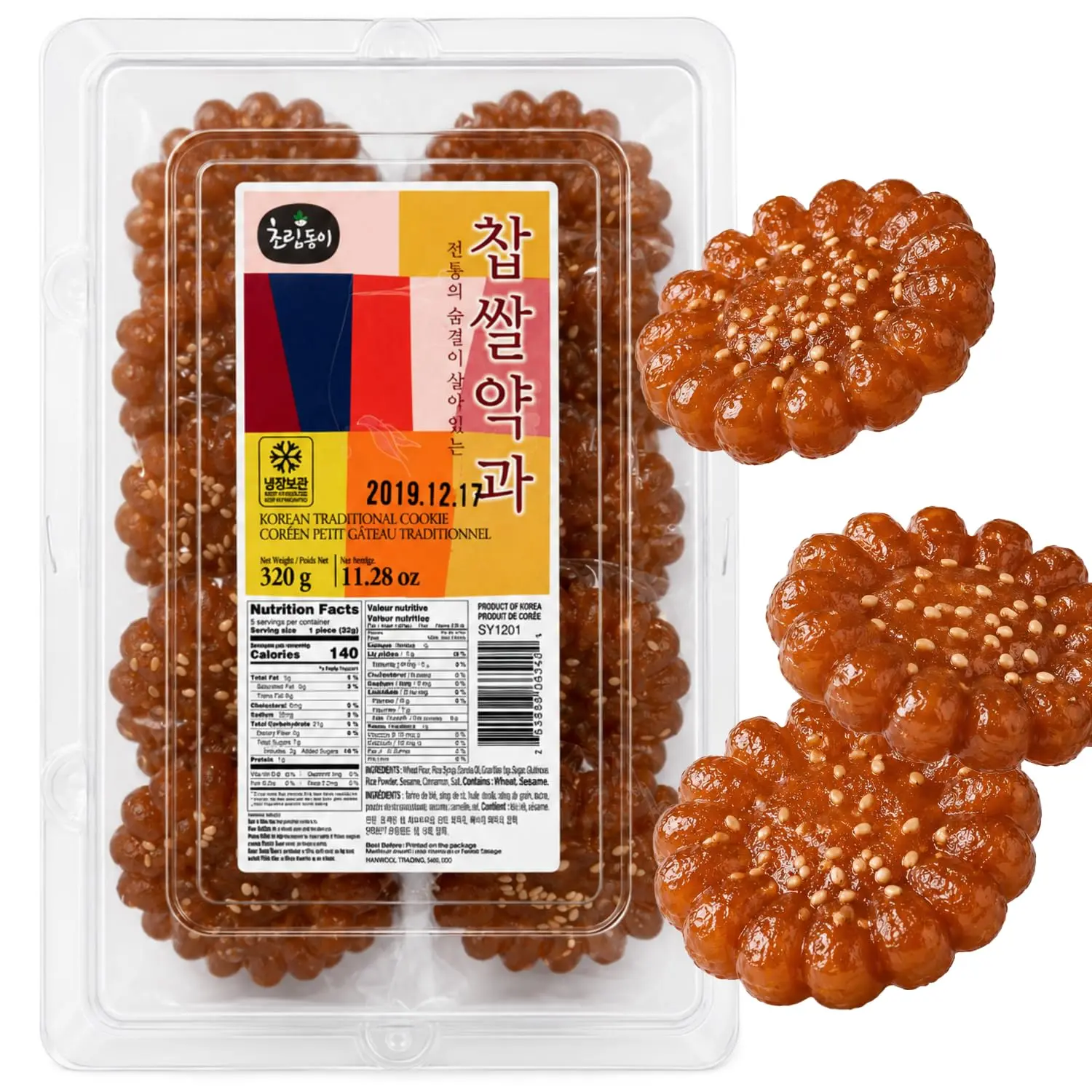 Korean Food Traditional Yakgwa Honey Cookies 11.28 oz (320g) – Authentic Korean Honey Pastry, Individually Wrapped Sweet Rice Snack