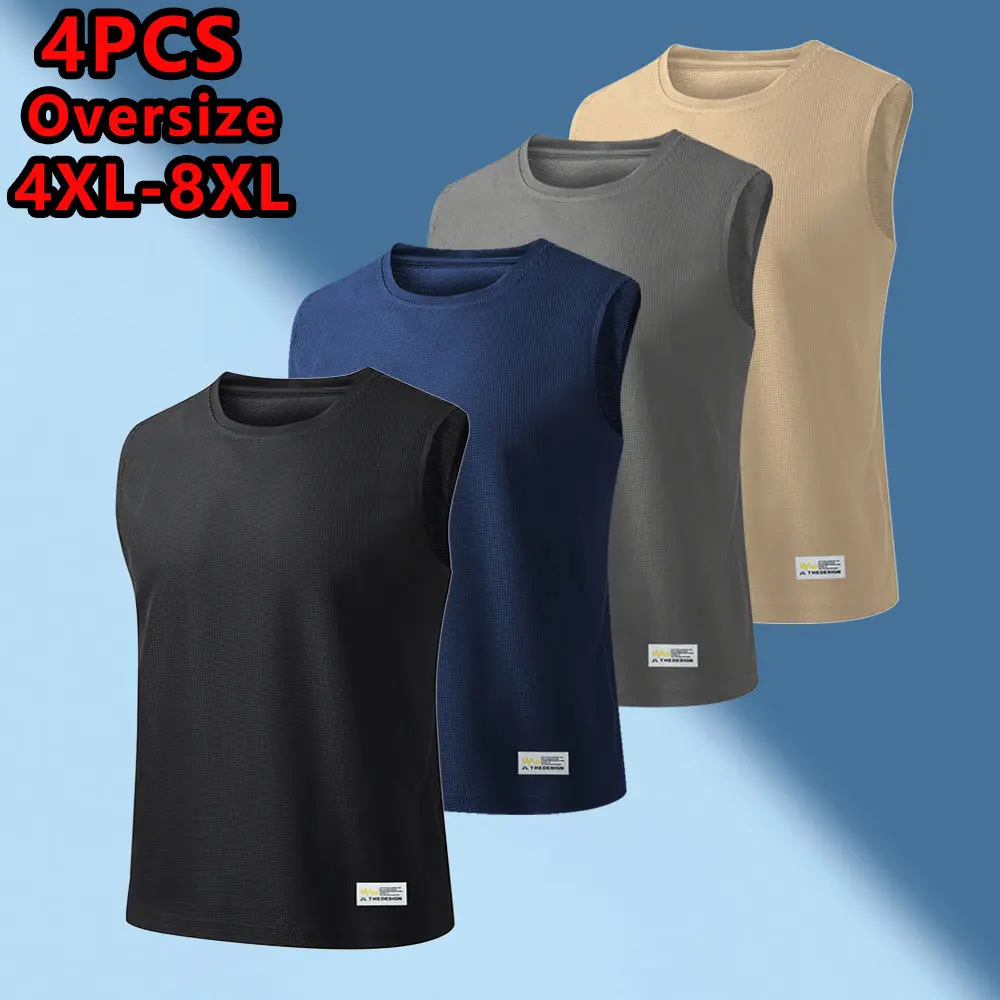 Men’s Plus Size Waffle Knit Sleeveless Tank Top  Loose Fit, Solid Color Crew Neck Casual Sports Vest for Men, Suitable for Exercise and Walking, Quick-Dry Fabric, Lightweight Material, Comfortable Vest, Available in Multiple Colors