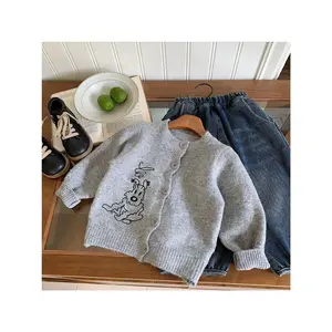 Little Boys' Cozy Button- Sweater - Feature a Cute Stitched Puppy Detail, Soft Mid-Weight Knit for Fall and Winter, Perfect Easy-On Layer for Chilly Weather