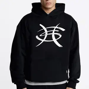Heroes Del Silencio Avalancha Logo Grunge Hoodie For Women Unisex Graphic Tee Streetwear Crewneck Casual Top Clothing Outfits .