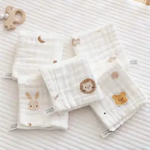 5pcs Baby Saliva Towels, Cute Skin-Friendly Absorbent Small Squares, Multi-Purpose, Washable, Colorfast, Gentle and Strong Absorption, Perfect Gift
