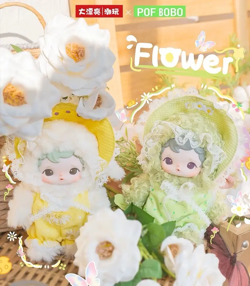 Baby Three Moonie - Pastoral Songs Plush