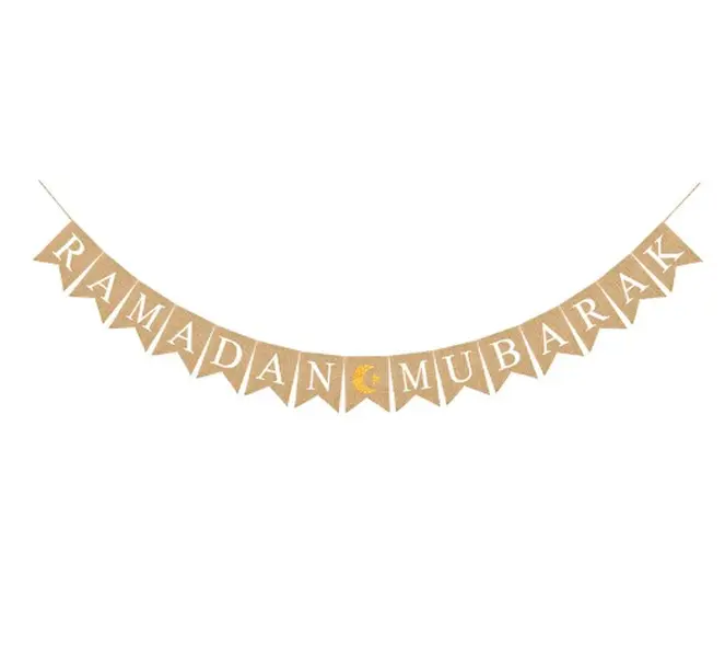 Ramadan Mubarak Banner I Ramadan Kareem I Eid Mubarak I Islamic Decor