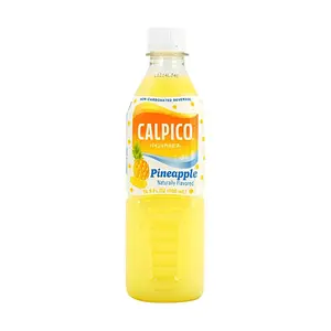 Calpico Japanese Lactic Acid Drink Pineapple Flavor 500ml - Refreshing Non-Carbonated Beverage
