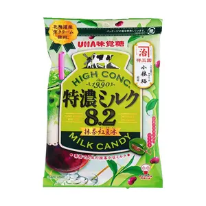 UHA Mikakuto Japanese Matcha Red Bean Ice Milk Candy 70g - Rich Flavor, Authentic Taste