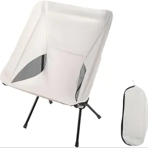 Portable Outdoor Folding Camping Fishing Chair, Ideal for Beach Picnics & Garden Travel, Lightweight Backpacking Gear, Perfect for Hiking & Fishing