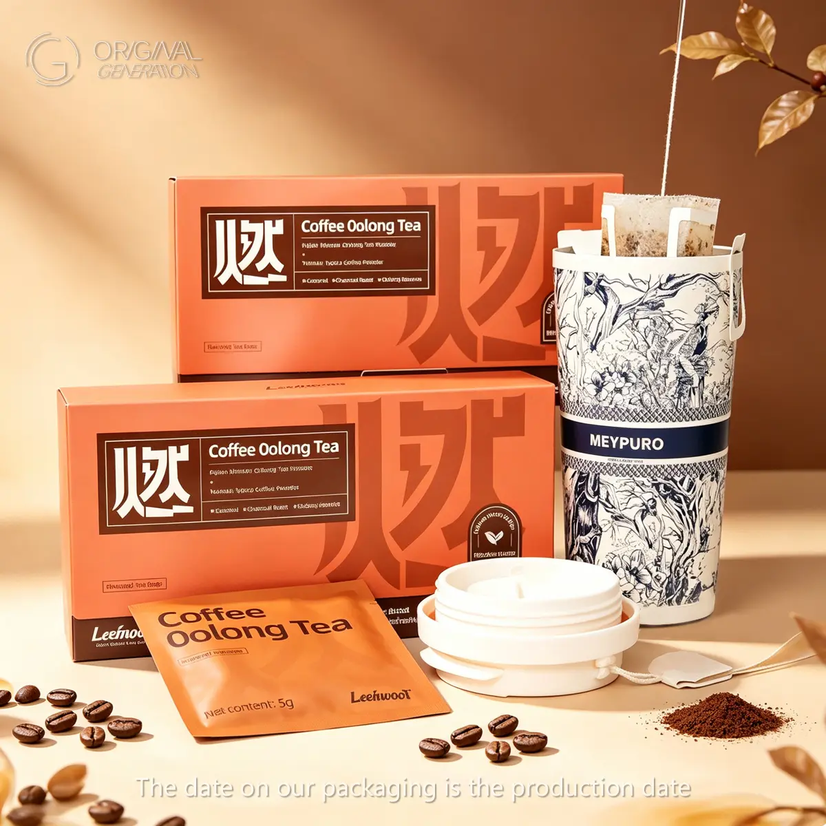 Wloss BOGO Oolong Tea With Coffee 2 Cartons (1 Carton 70g 5g × 14 packs)️ x2 With Free Forest Thermos