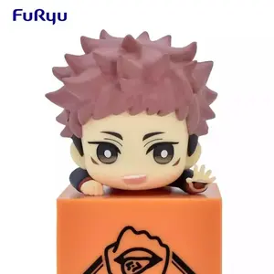 JUJUTSU KAISEN Hikkake Figure-Yuji Itadori-