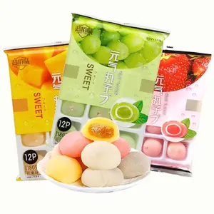 QIXINLIZYY Japanese mochi fruit rice cake Daifuku dessert 19.2 ounces (approximately 547.1 grams) -3 types of strawberry, mango, grape mochi snacks Asian snacks
