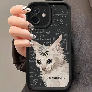 Thinking Cat Shock-Absorbing Black Matte All-Inclusive Anti-Fall Mobile Phone Case Suitable for Apple 17PROMAX/16PLUS/16PRO/16/15PROMAX/15PLUS/15PRO/15/14PROMAX/14PLUS/14PRO/14/13PROMAX/13PRO/13/12PROMAX/12PRO/12 11PROMAX/11PRO/11/XSMAX/XR/XS/7 #   8PLUS/