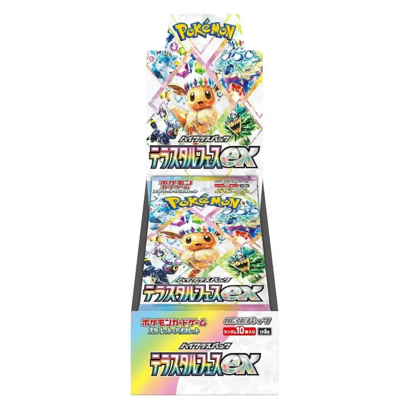 pokemon japanese booster box guarantee - TikTok Shop