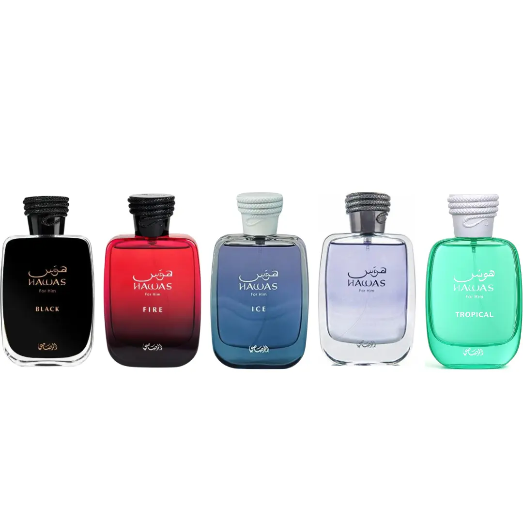 Rasasi Hawas Legacy 5-Piece Collector's Perfume Sampler Set - Packaged, Sensory, Multi-Scent EDP Body Sprays (Tropical, Fire, Ice, Black) | Packaged Sensory Multi-Scent Men's Fragrance (Beauty & Personal Care)