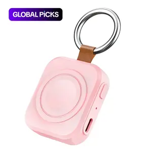 Portable Charger for Apple Watch, Chargeable 1200mAh Fast Charging Charger Keychain for iWatch, Magnetic Wireless Travel Charger for Apple Watch Series, Wearable Accessories #GLOBAL PICKS