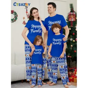 Happy Family Deer Print Pajama Set, Short Sleeve Top and Pants, Family Casual Pajamas, Comfortable Breathable FabricRAIMENTRY