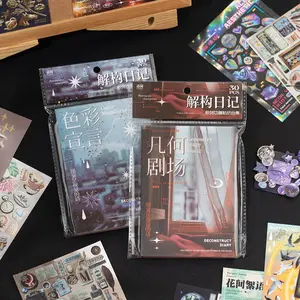 800+ Pcs 30 Sheets Y2K Aesthetic Foil Sticker Book (Single/Bundle) - 9 Glossy, 9 Matte, 12 Textured Cut-Out Stickers for Junk Journal Scrapbooking Bujo